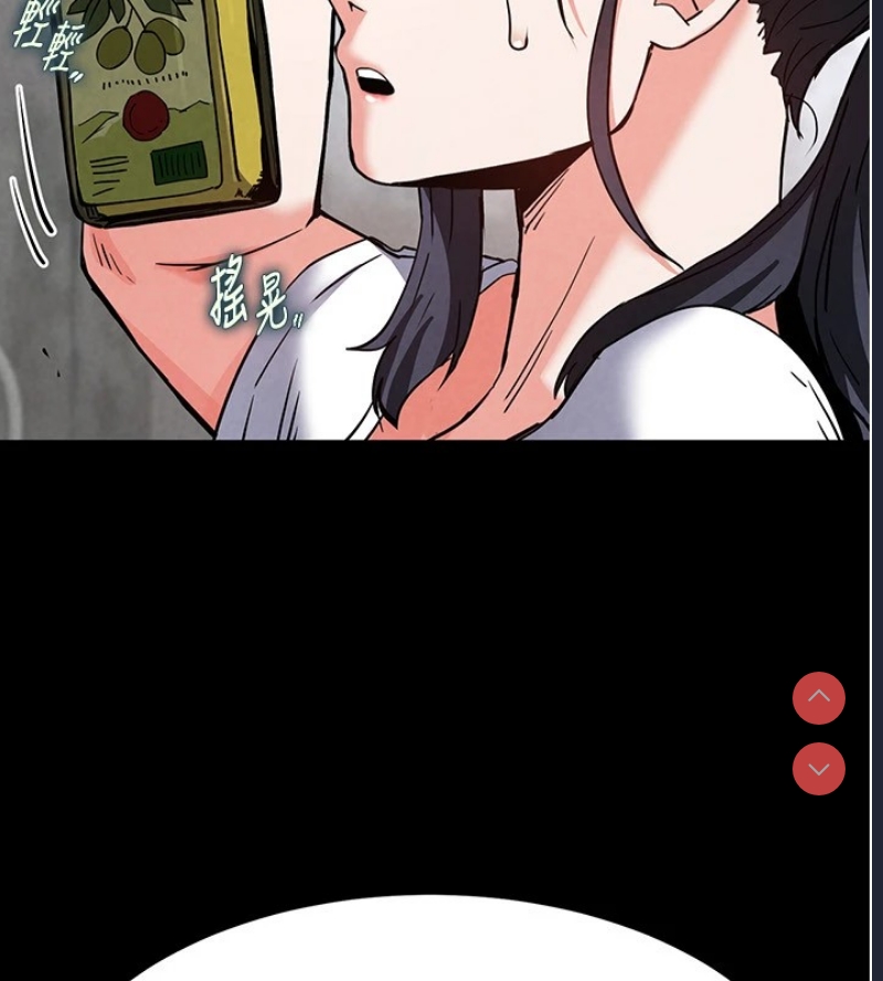 末日鵰堡