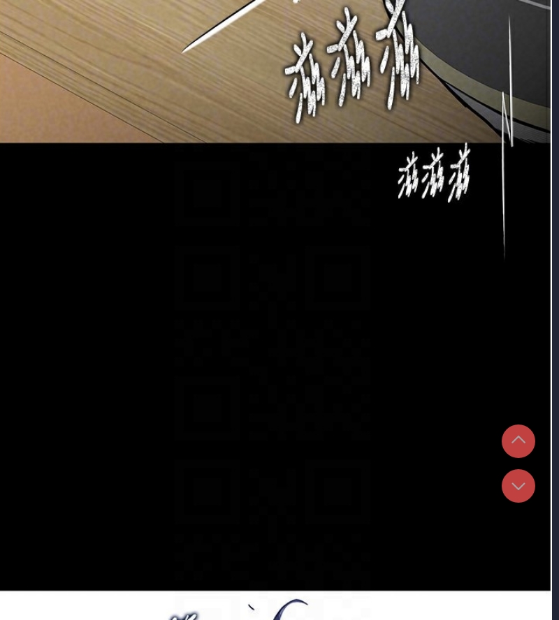 末日鵰堡