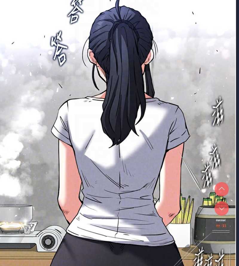 末日鵰堡