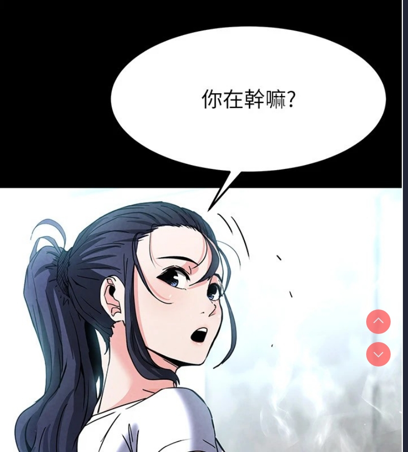 末日鵰堡