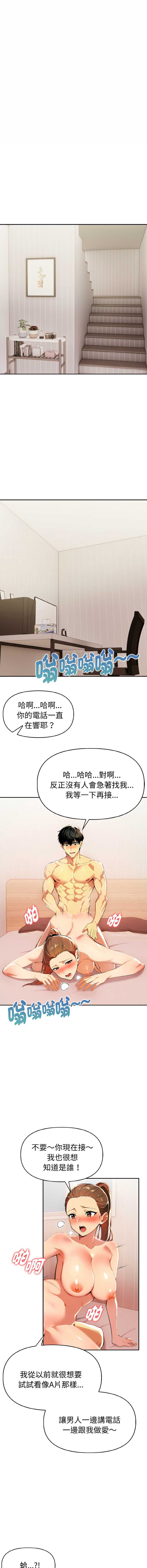 美魔女都爱我