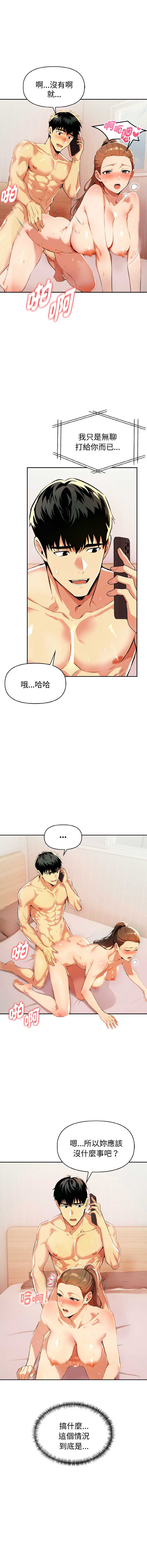 美魔女都爱我