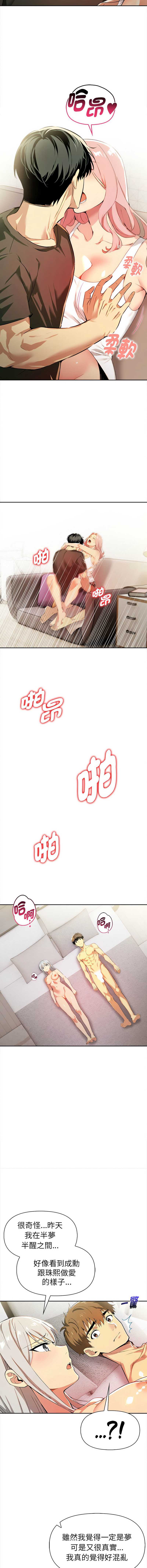 美魔女都爱我
