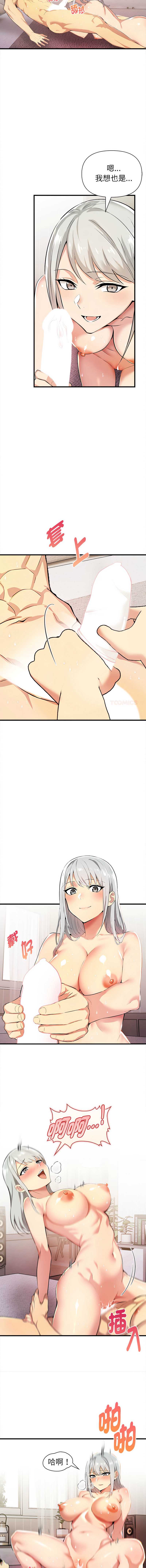 美魔女都爱我