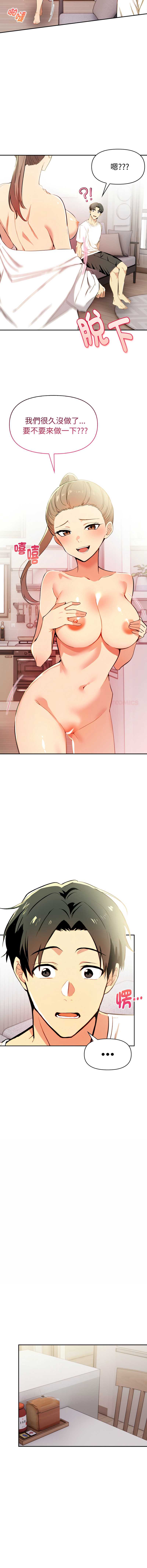 美魔女都爱我