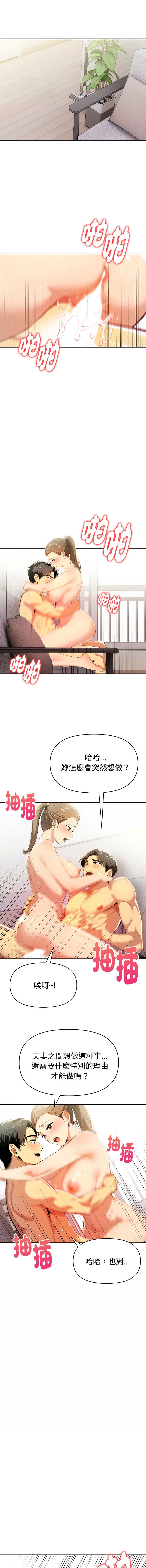 美魔女都爱我