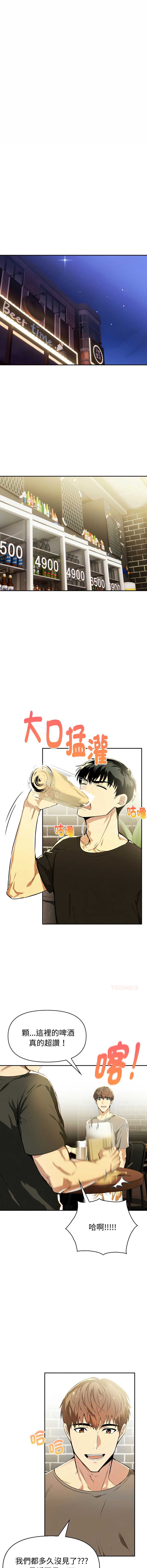 美魔女都爱我