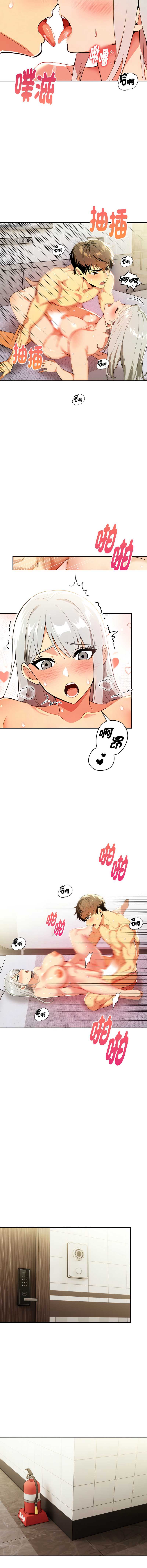 美魔女都爱我