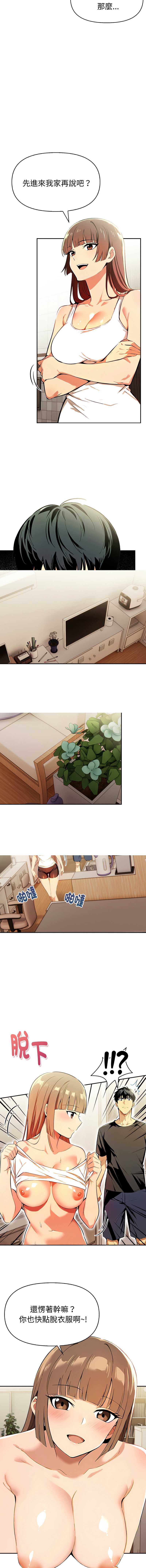 美魔女都爱我