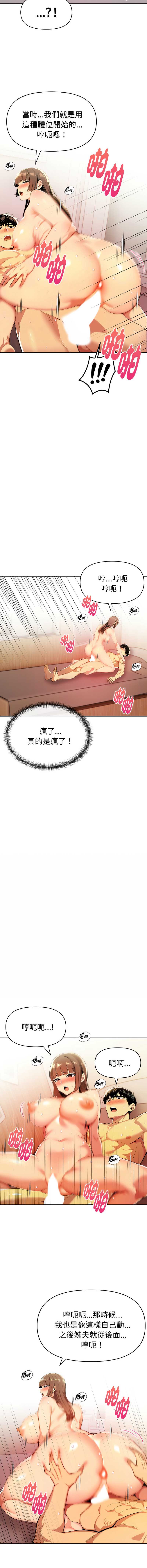 美魔女都爱我