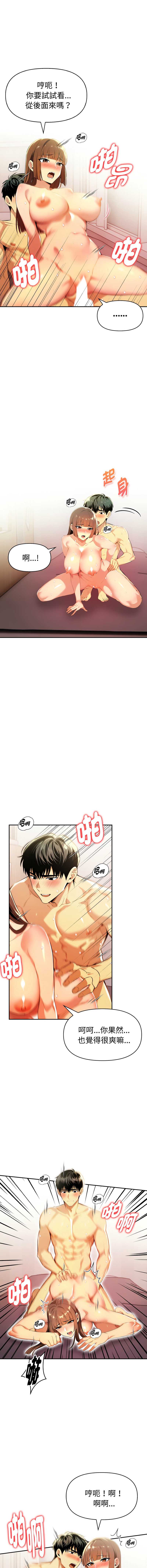 美魔女都爱我