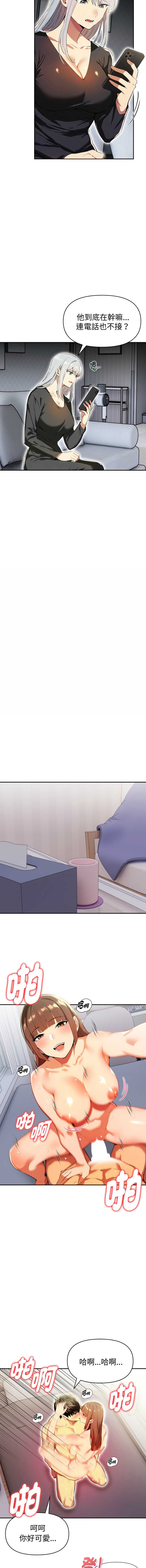 美魔女都爱我