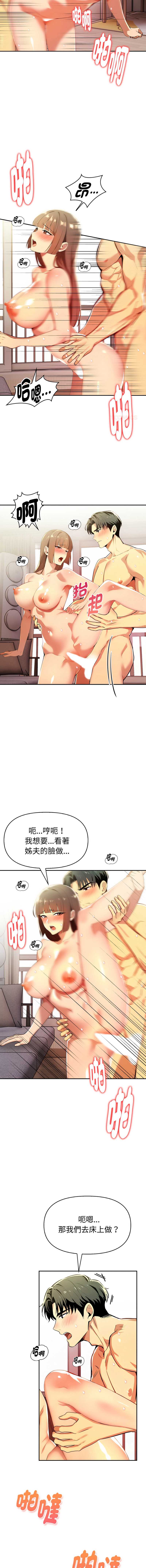 美魔女都爱我