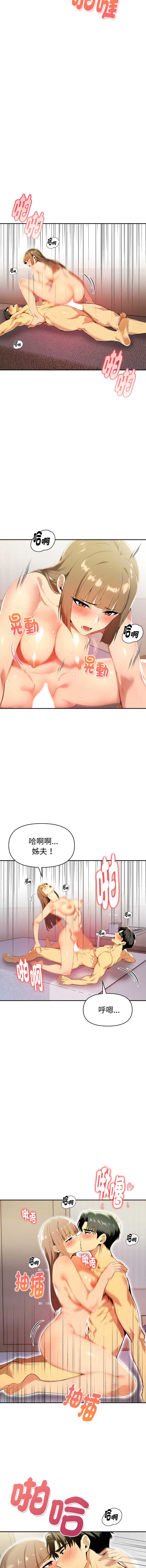 美魔女都爱我