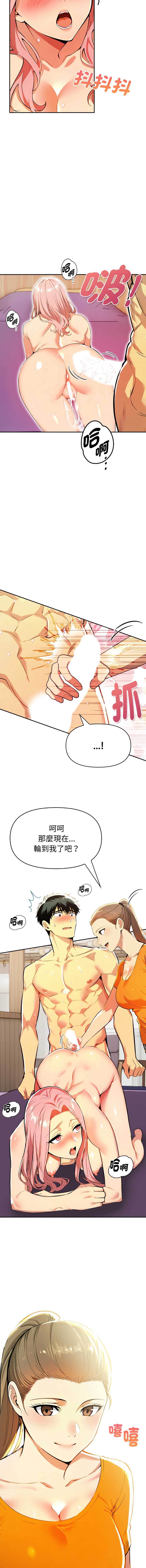 美魔女都爱我