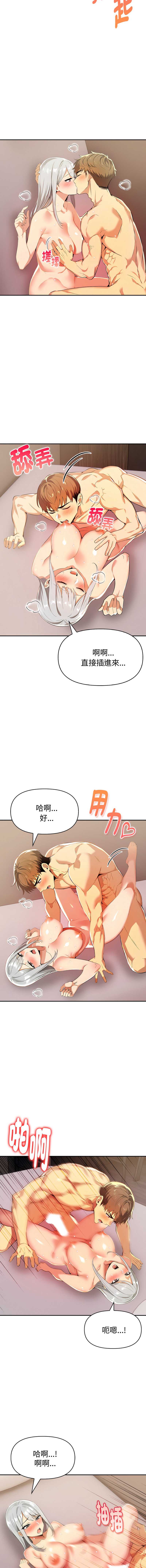 美魔女都爱我