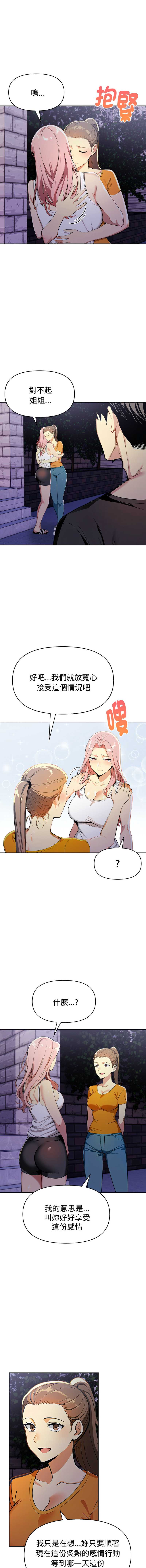 美魔女都爱我