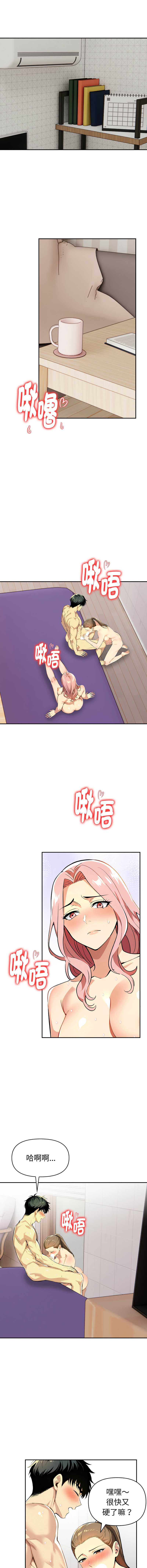 美魔女都爱我