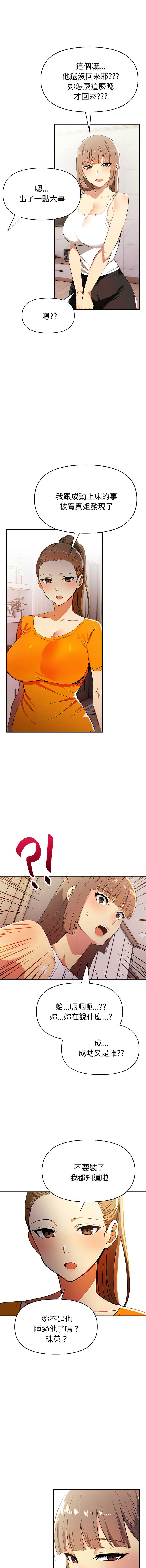 美魔女都爱我