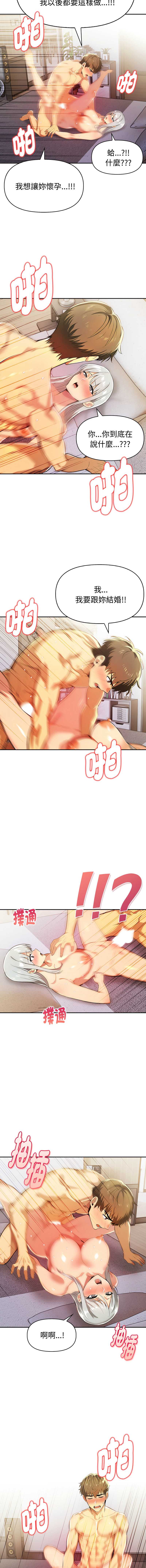 美魔女都爱我