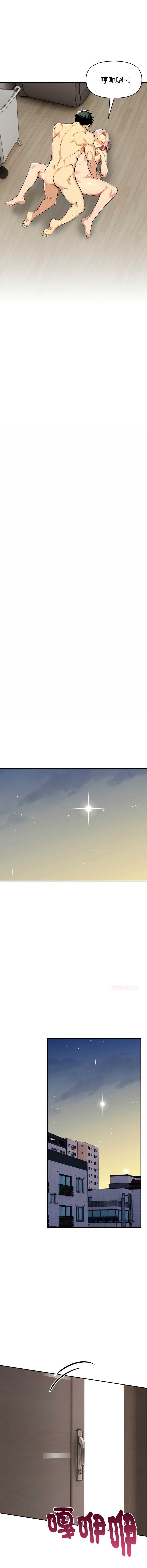 美魔女都爱我