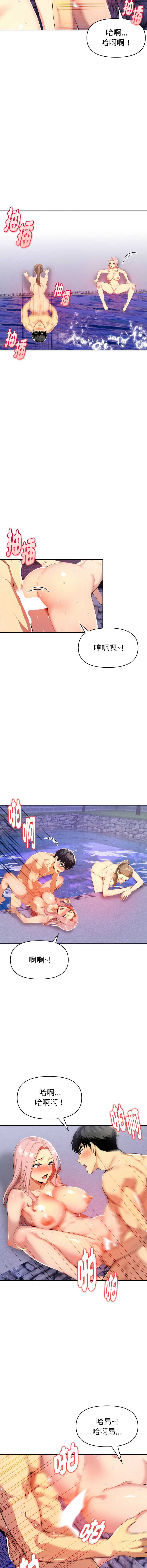 美魔女都爱我