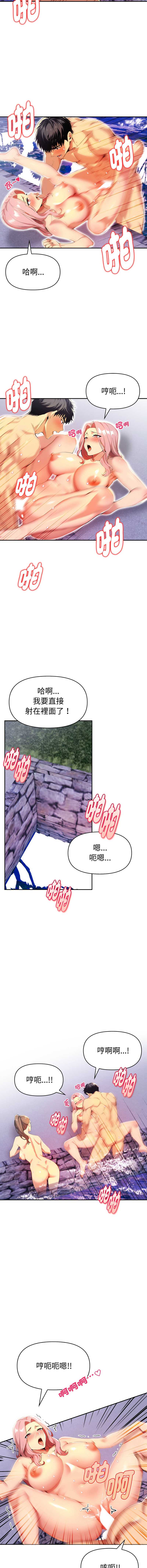 美魔女都爱我