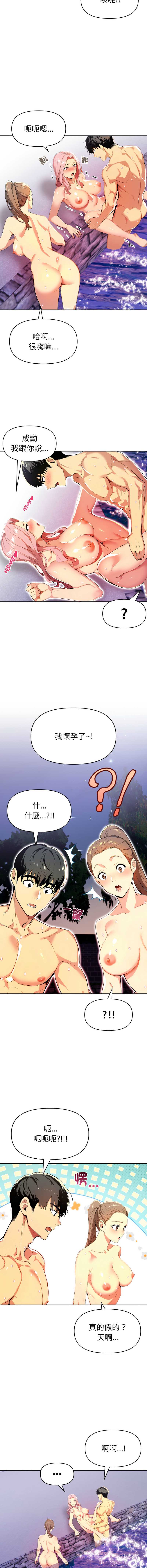 美魔女都爱我