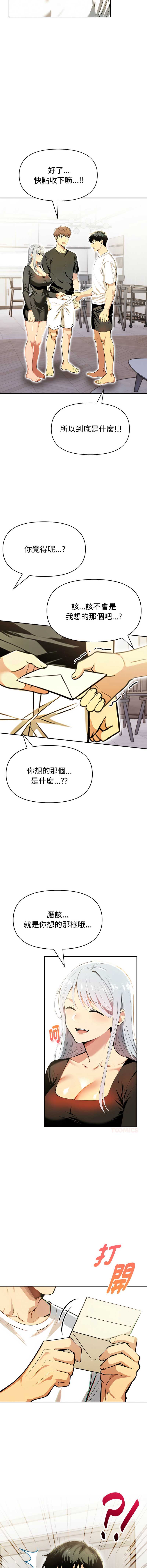 美魔女都爱我