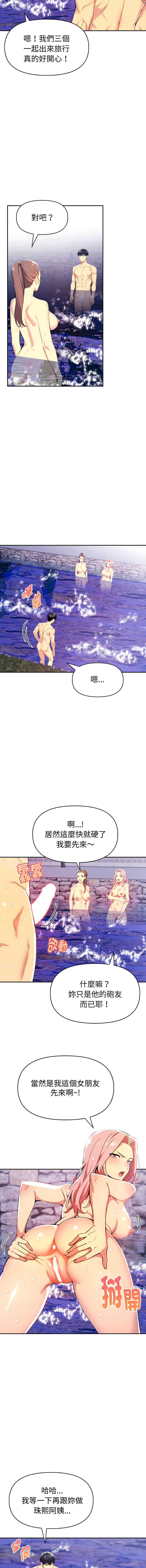 美魔女都爱我