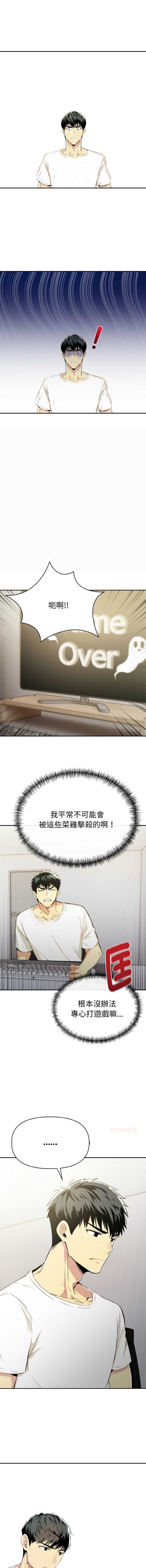 美魔女都爱我