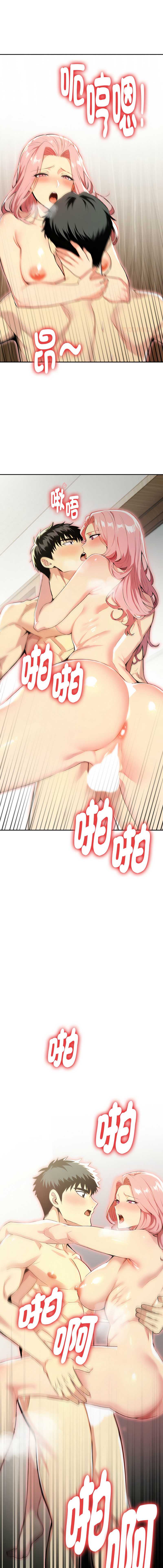 美魔女都爱我