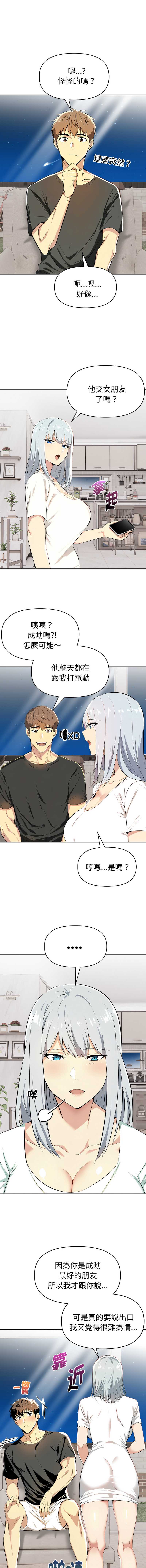 美魔女都爱我
