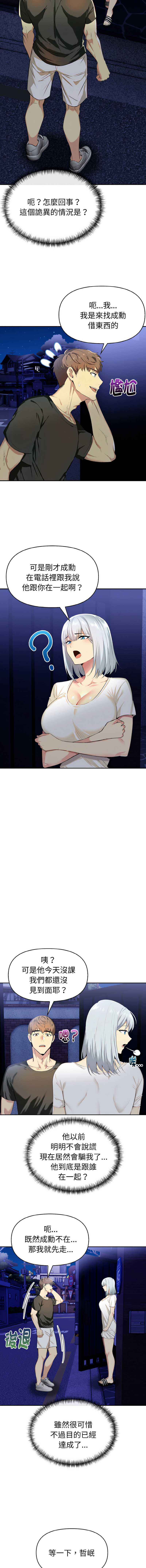 美魔女都爱我