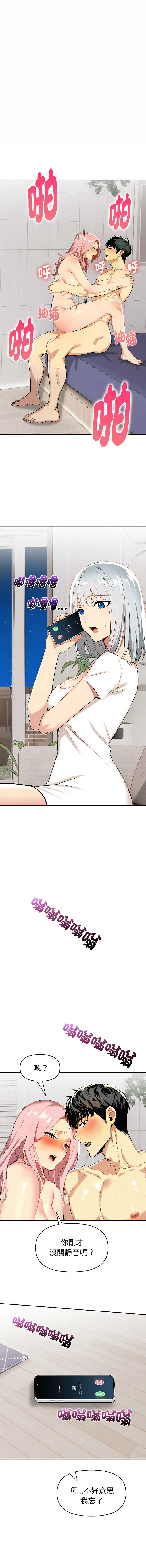 美魔女都爱我