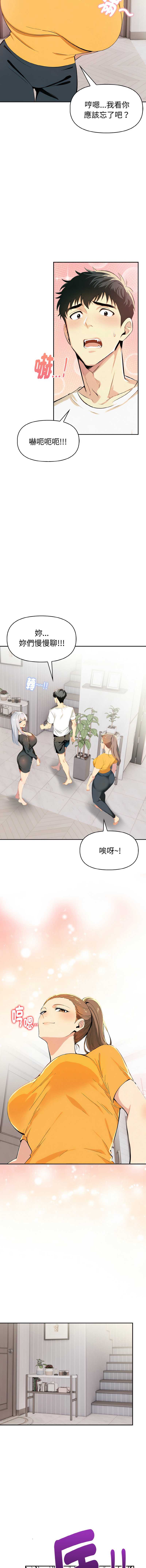 美魔女都爱我