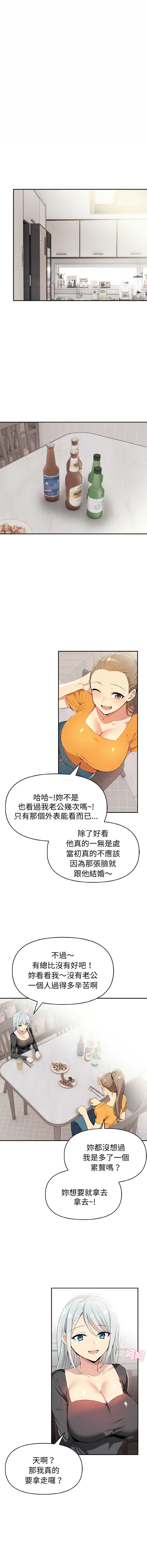 美魔女都爱我
