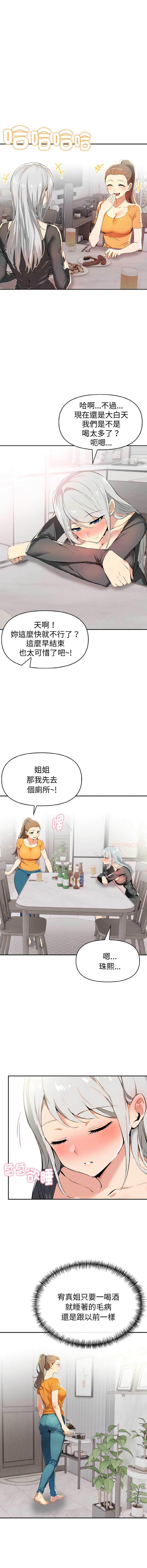 美魔女都爱我