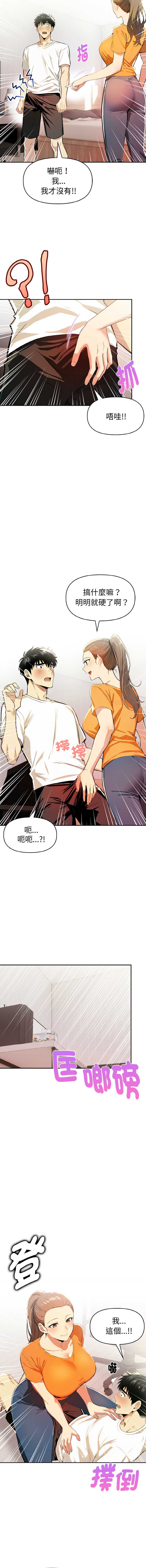 美魔女都爱我