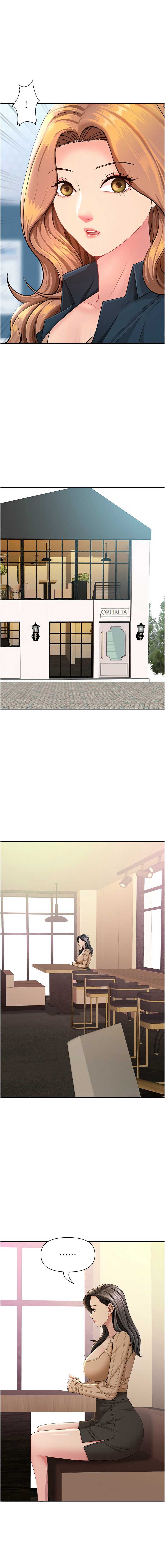 罪爱人妻
