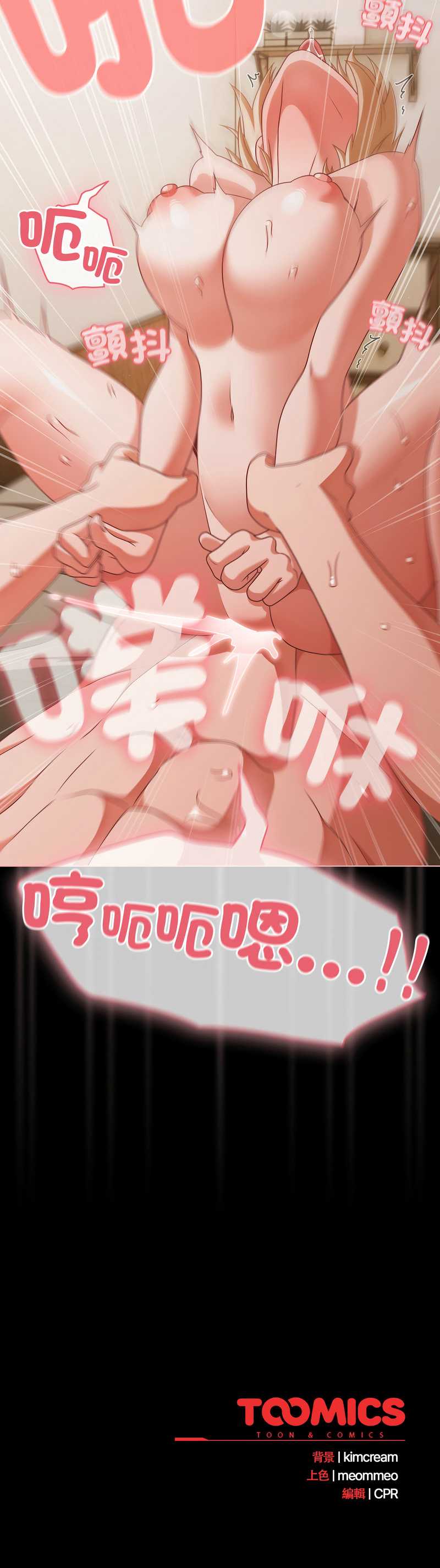 突然成为公寓管理员