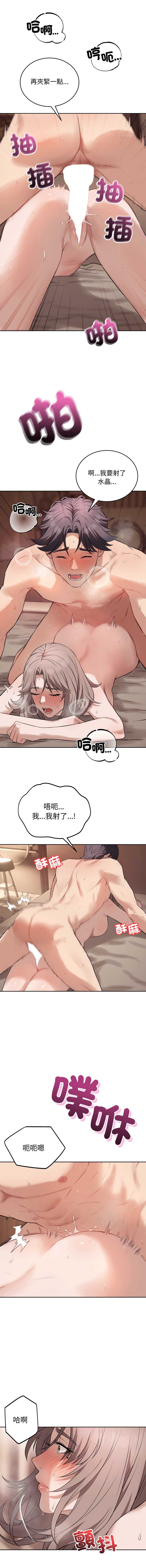 今天也要加油