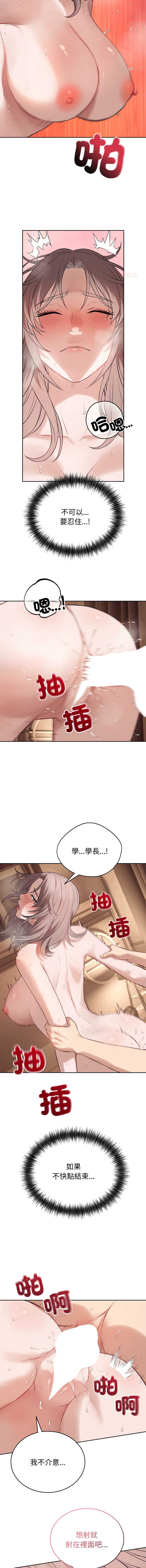 今天也要加油