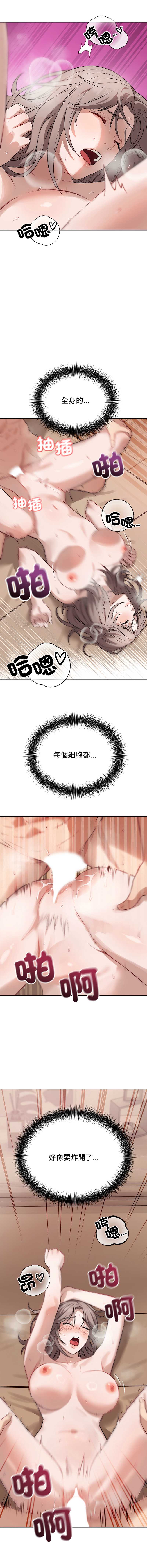 今天也要加油