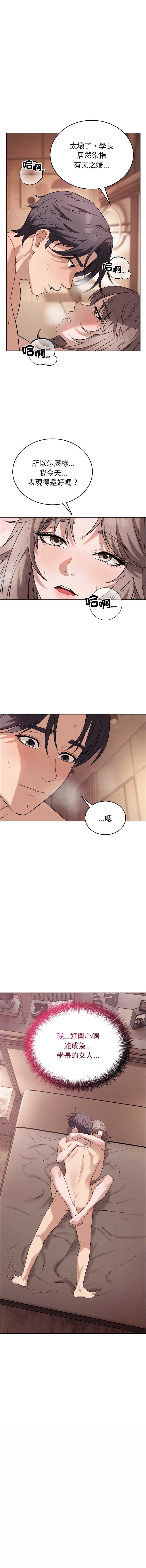 今天也要加油