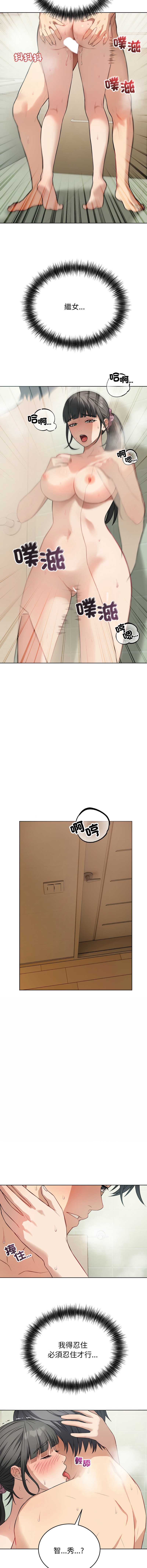今天也要加油