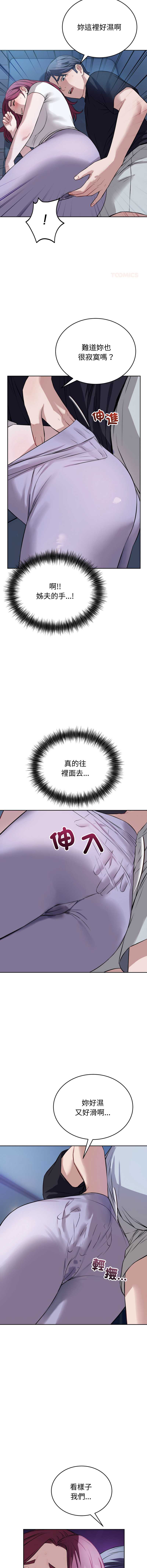 今天也要加油