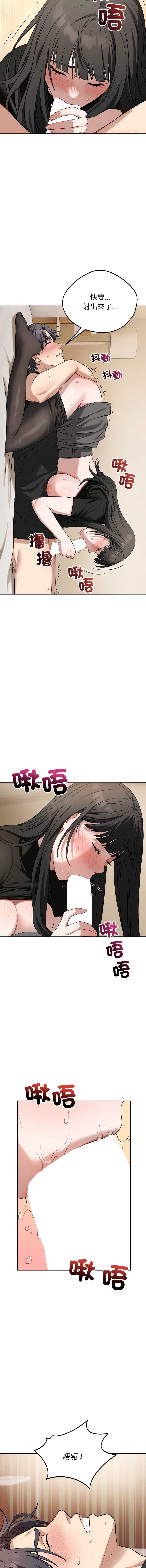 今天也要加油