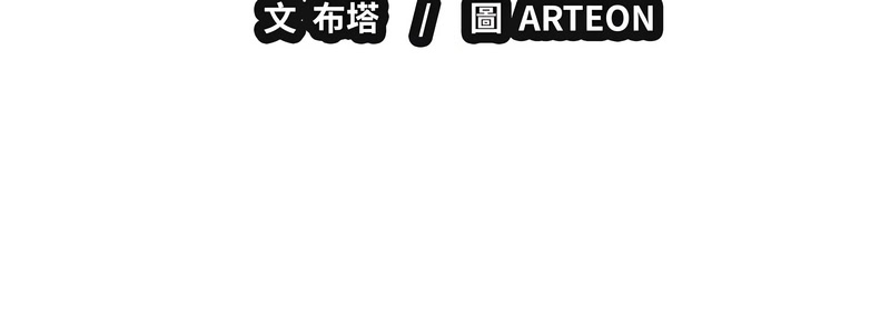 今天也要加油
