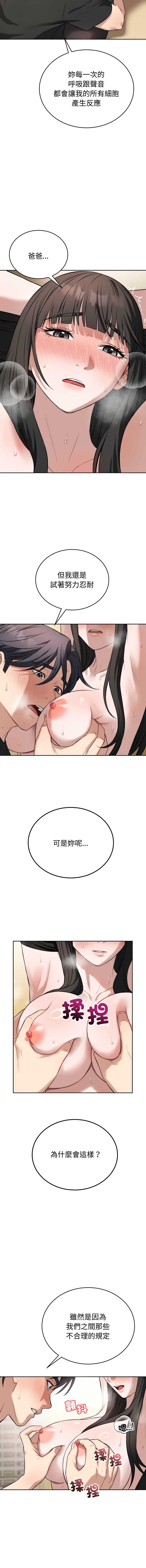 今天也要加油